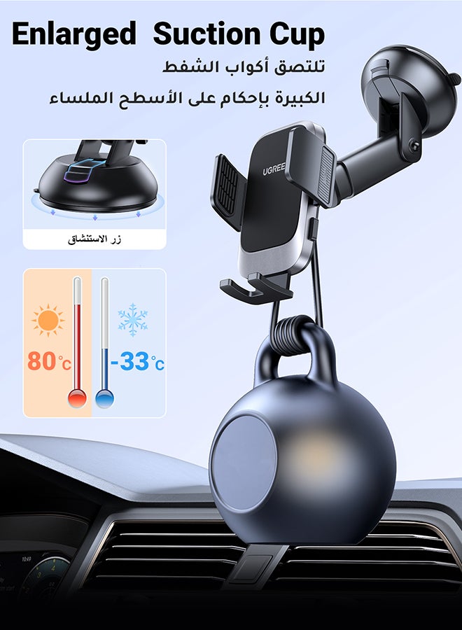 يو جرين - حامل جوال للسيارة 2 في 1 مع مزود بكأس شفط قوي مقاوم للحرارة متوافق مع سلسلة آيفون 15/14/13، سامسونج جالكسي S23/S22، ون بلس، شاومي، هواوي، إلخ أسود - Image 1