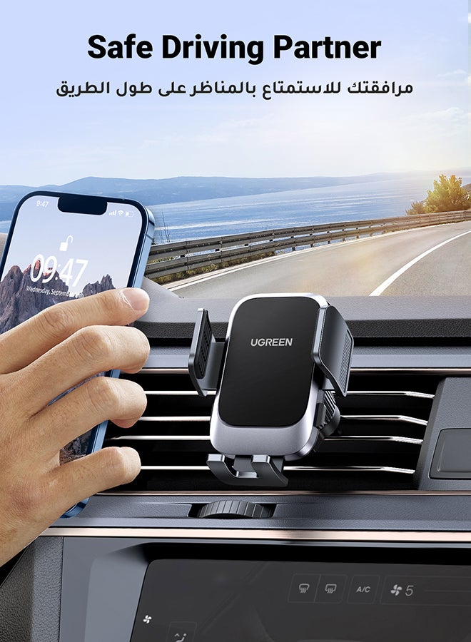 يو جرين - حامل جوال للسيارة 2 في 1 مع مزود بكأس شفط قوي مقاوم للحرارة متوافق مع سلسلة آيفون 15/14/13، سامسونج جالكسي S23/S22، ون بلس، شاومي، هواوي، إلخ أسود - Image 1
