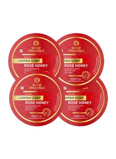 Pack of 4 Herbal Rose Honey Loofah Soap 500grams