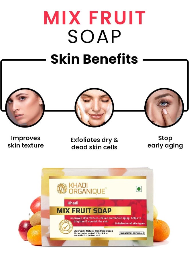 كادي أورجانيك حزمة من 4 قطع صابون فواكه مصنوع يدويا متعدد الألوان 4x125جرام - Image 2