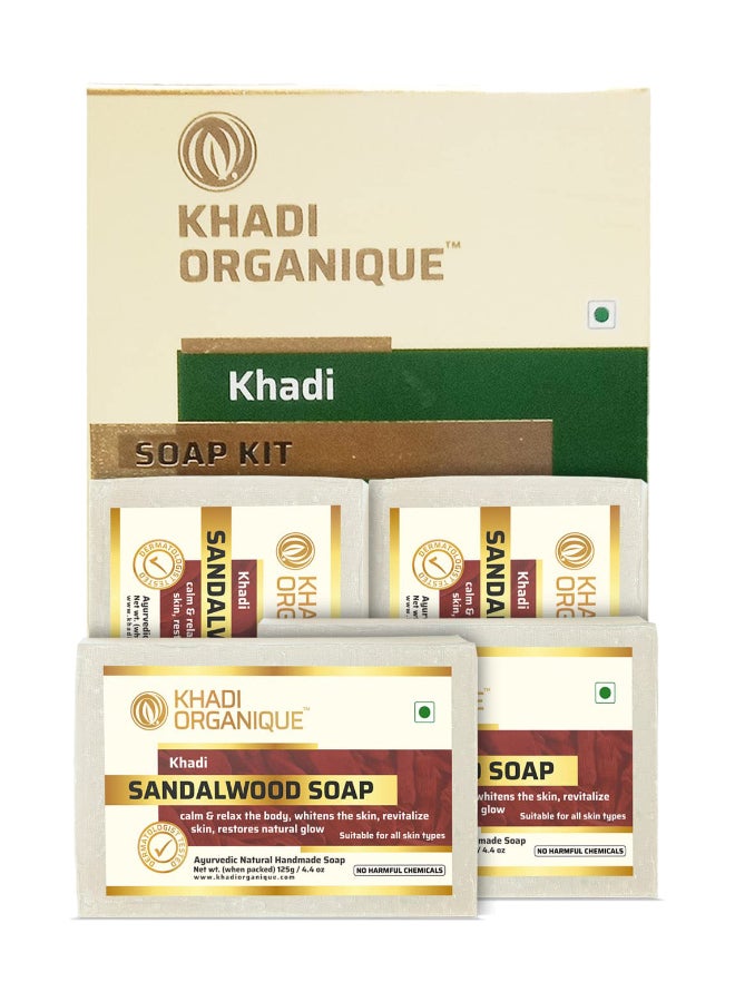كادي أورجانيك حزمة من 4 قطع صابون بخشب الصندل 500جرام - Image 1