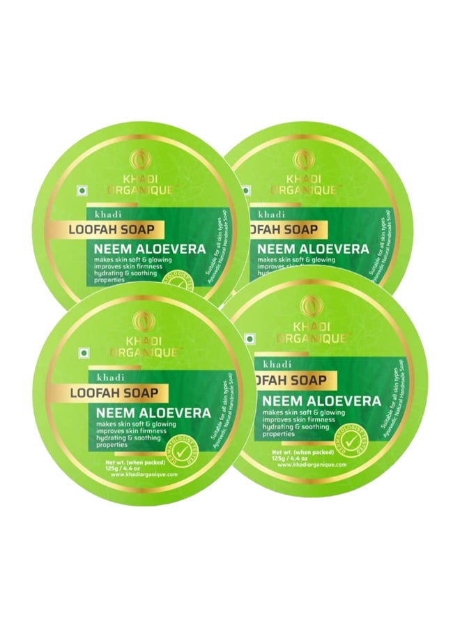 كادي أورجانيك حزمة من 4 قطع صابون نيم ألوفيرا لوفة 500جرام - Image 1