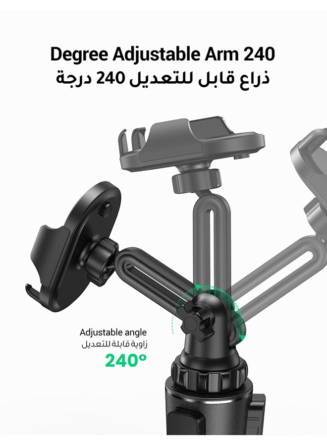 يو جرين - حامل هاتف السيارة لكوب السيارة قابل للتعديل حامل هاتف كأس السيارة حامل الهاتف المحمول للسيارة حامل الهاتف المحمول متوافق مع آيفون 14/14برو/14 برو ماكس،آيفون 13/13 برو/13 برو ماكس، سامسونجS23/S22 أسود - Image 1