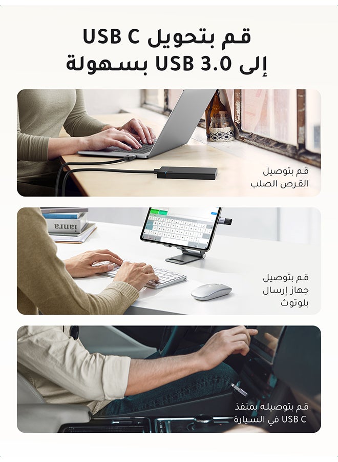 محول ثاندربولت جديد من USB Type C ذكر إلى USB 3.0 A أنثى لأجهزة آي باد برو 2021 وماك بوك وسامسونج نوت 20 ألترا، وهواوي P30، وسوني L3 لون رمادي - v1685531118/N53340837A_3