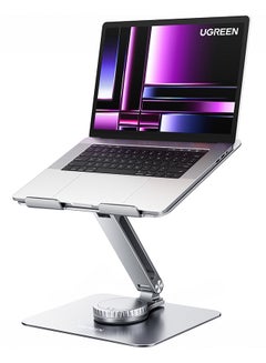 360° Adjustable Laptop Stand Foldable - Rotating Computer Riser Portable Home Office Desk Computer Stand Holder MacBook Pro/Air, Dell XPS, HP, Lenovo More 10-17.3” Notebook Stand Silver