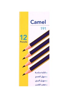 كلاس عبوة من 12 قلم رصاص - Hb2 متعدد الألوان  - Image 2
