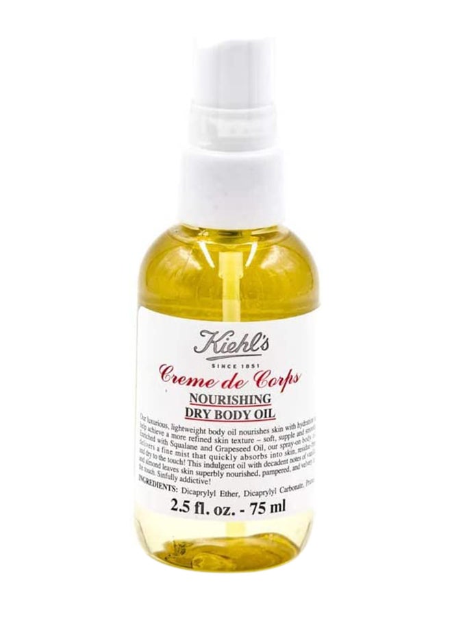 كييلز لوشن الجسم كريم دي كوربس 75ملليلتر - Image 1