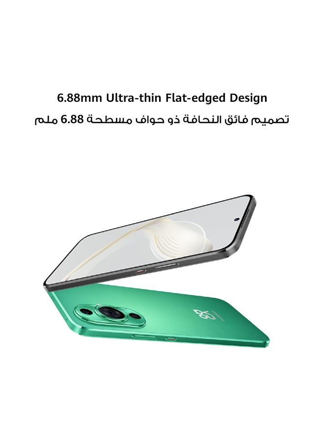 HUAWEI - Nova 11 Dual SIM Green 8GB 256GB 4G - Middle East Version - Image 1