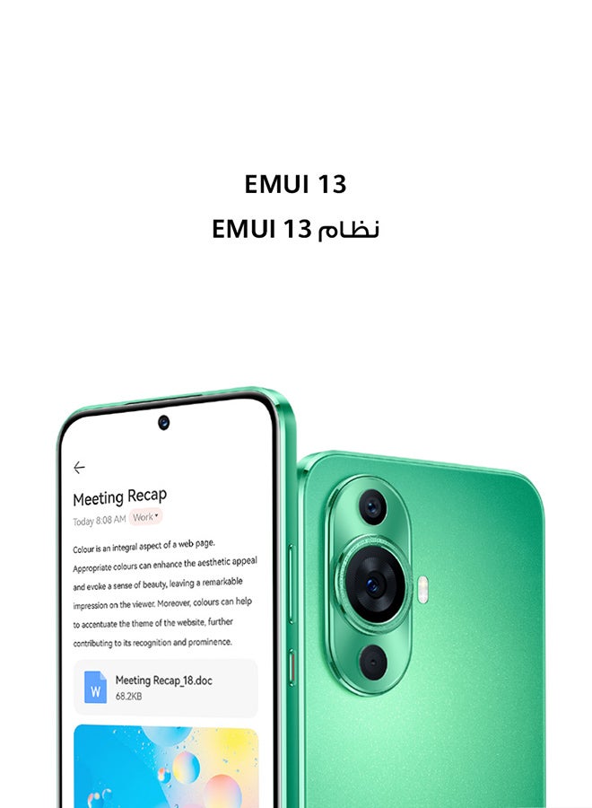 HUAWEI - Nova 11 Dual SIM Green 8GB 256GB 4G - Middle East Version - Image 1