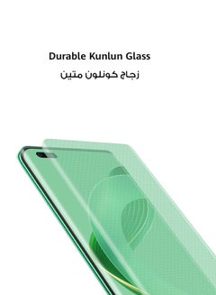 Nova 11 Pro Dual SIM Green 8GB 256GB 4G - Middle East Version - v1685564870/N53406733A_10