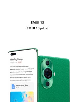 Nova 11 Pro Dual SIM Green 8GB 256GB 4G - Middle East Version - v1685564870/N53406733A_14