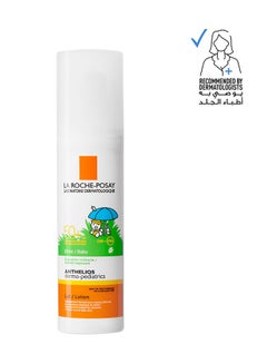 Anthelios DP Baby Lotion SPF 50
