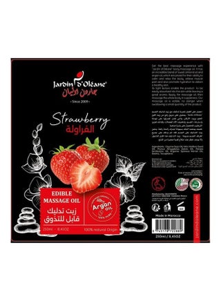 Edible Massage Oil With Strawberry 250ml Red 250ml - view 2