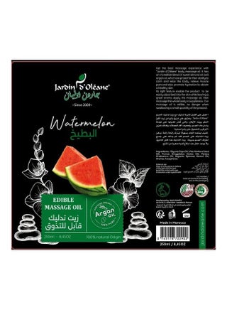 Edible Massage Oil With Watermelon Black 250ml - view 2