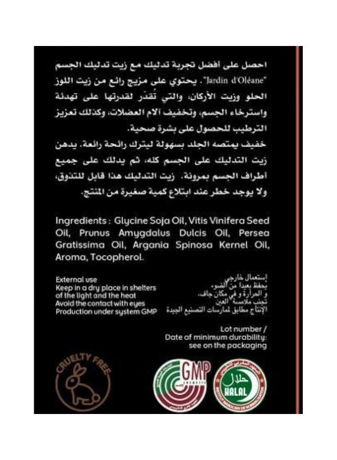 JARDIN D OLEANE Edible Massage Oil With Watermelon Black 250ml - Image 3
