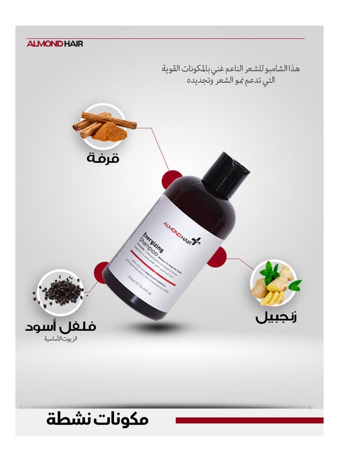 الموند هير - شامبو منشط للشعر شفاف 250ملليلتر - Image 1