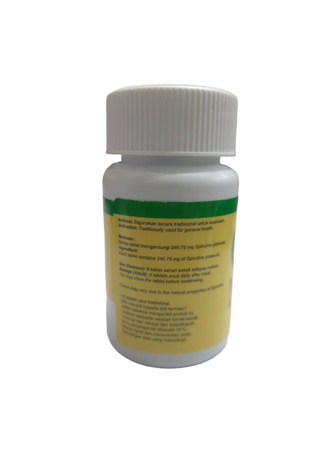 DXN Spirulina, 250mg, 120 Tablets  - Image 2