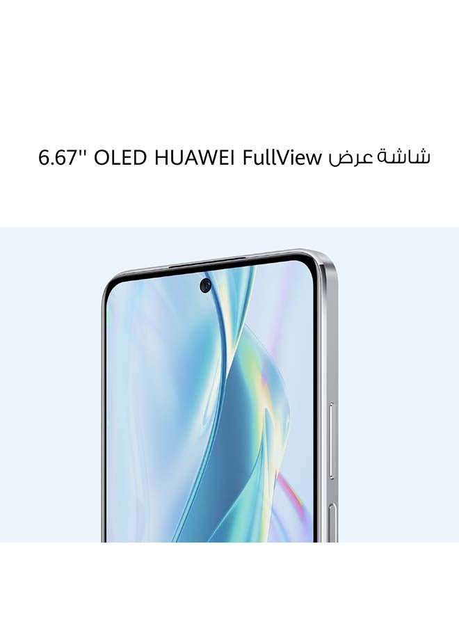 هواوي - هاتف نوفا ‎10‎ ‎SE ثنائي الشريحة نسخة عربية فضي ستاري بذاكرة رام سعة 8 جيجابايت وذاكرة داخلية 256 جيجابايت يدعم تقنية 4G - إصدار الشرق الأوسط - Image 1