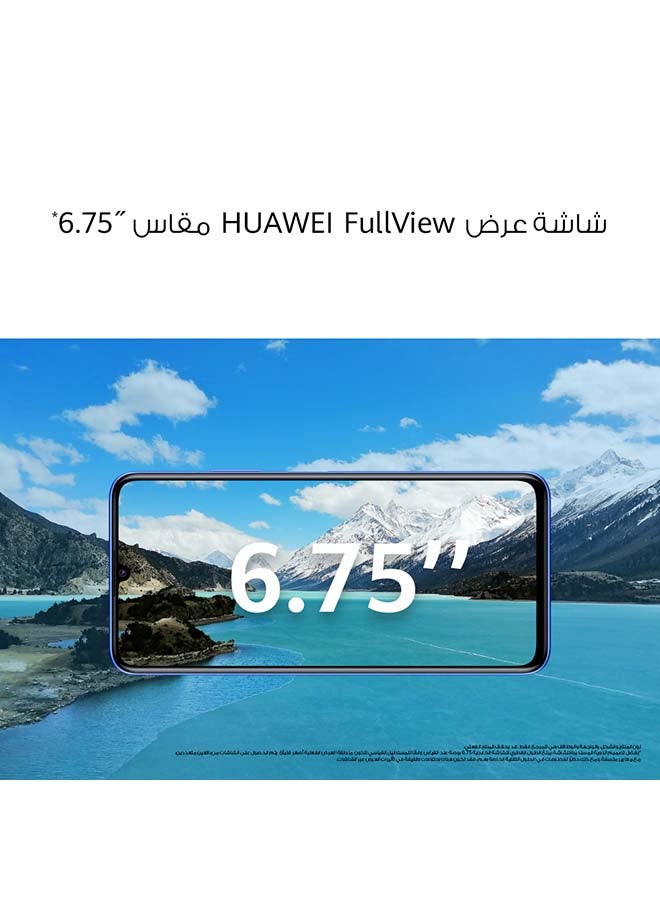 هواوي - هاتف نوفا Y70 بشريحتين لون أسود ميدنايت، 4 جيجابايت رام، وسعة داخلية 128 جيجابايت، يدعم 4G مع بطاقة في آي بي + مكبر صوت بلوتوث + سماعة أذن - إصدار الشرق الأوسط - Image 1