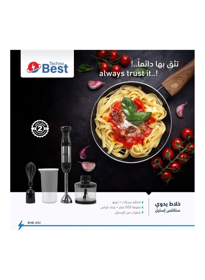 تكنو بيست - طقم خلاط يدوي BHB-002 اسود و فضي - Image 1