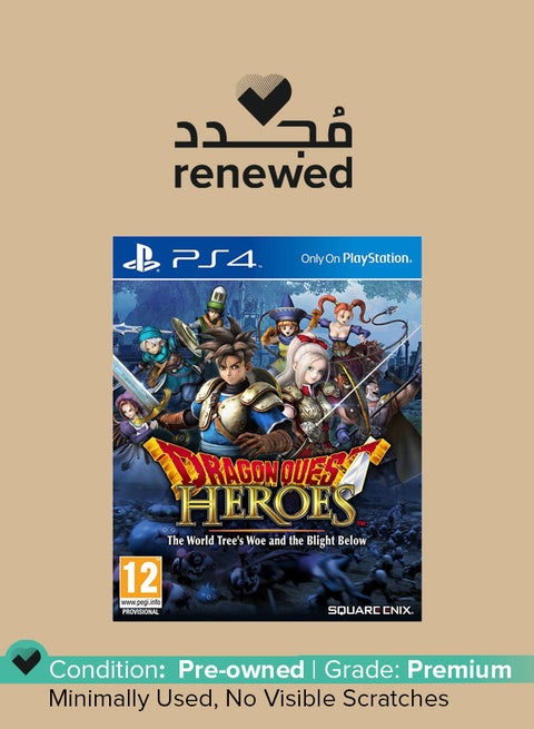 Renewed -  Dragon Quest Heroes The World Tree's Woe And The Blight Below Action & Shooter Intel Version - Action & Shooter - PlayStation 4 (PS4)