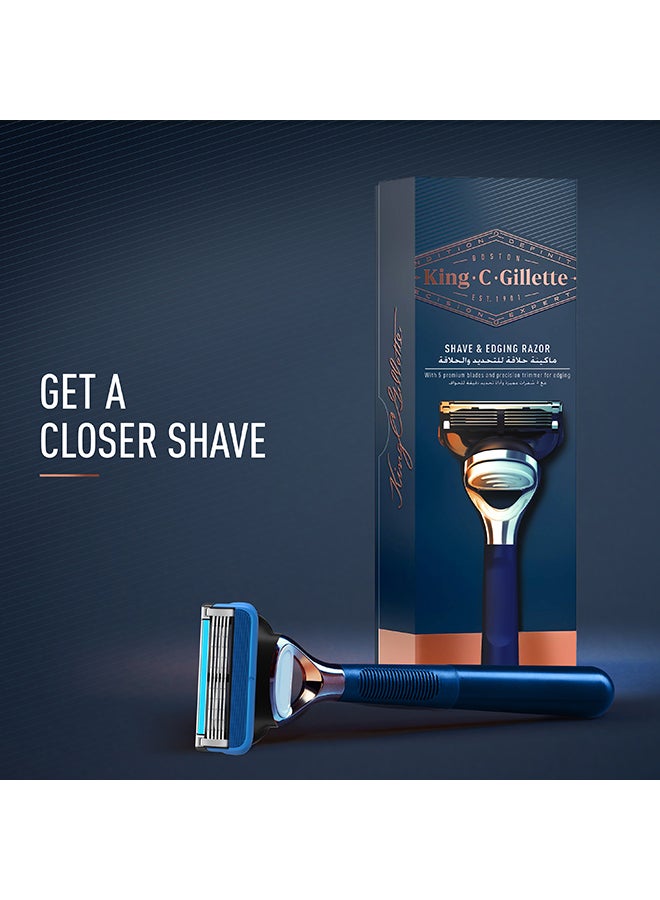 عبوات شفرات الحلاقة الرجالية والحواف 3 قطع - Image 2