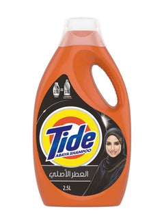 سائل غسيل للعبايات بعطر أصلي للغسالات الأوتوماتيك 2.5لترات