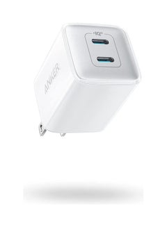 Anker Anker USB C Charger 40W, 521 Charger (Nano Pro), PIQ 3.0 Durable Compact Fast Charger (Not Foldable) for iPhone 14/14 Plus/14 Pro/14 Pro Max/13, Galaxy, Pixel 4/3, iPad/iPad Mini (Cable Not Included) White  - Image 1