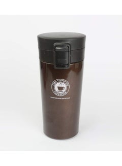 Stainless Steel Thermos With Internal Filter and Safety Lock Multicolor 380ml