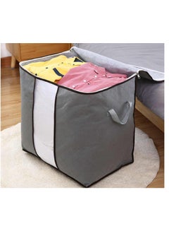 Generic Large Clothes Storage Bag Organizer Multicolour  - Image 1