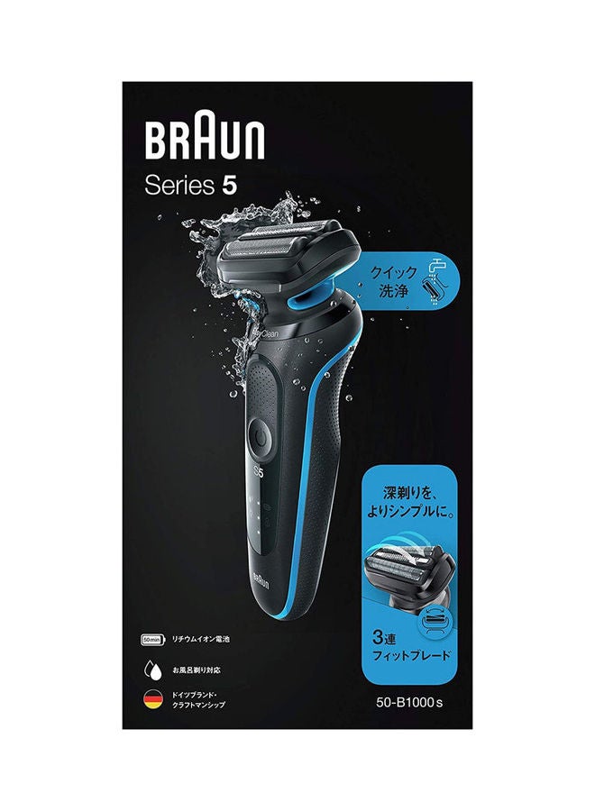 BRAUN Wet & Dry Electric Shaver 50-B1000s Black - Image 2