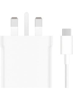 شاومي USB-A Combo Charging Combo 67W White  - Image 1