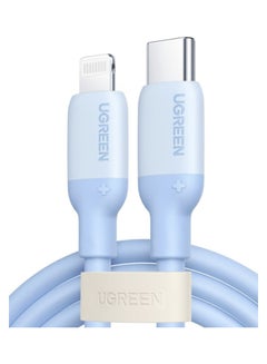 USB-C to Lightning PD 20W Fast Charging Silicone Cable-1M Blue