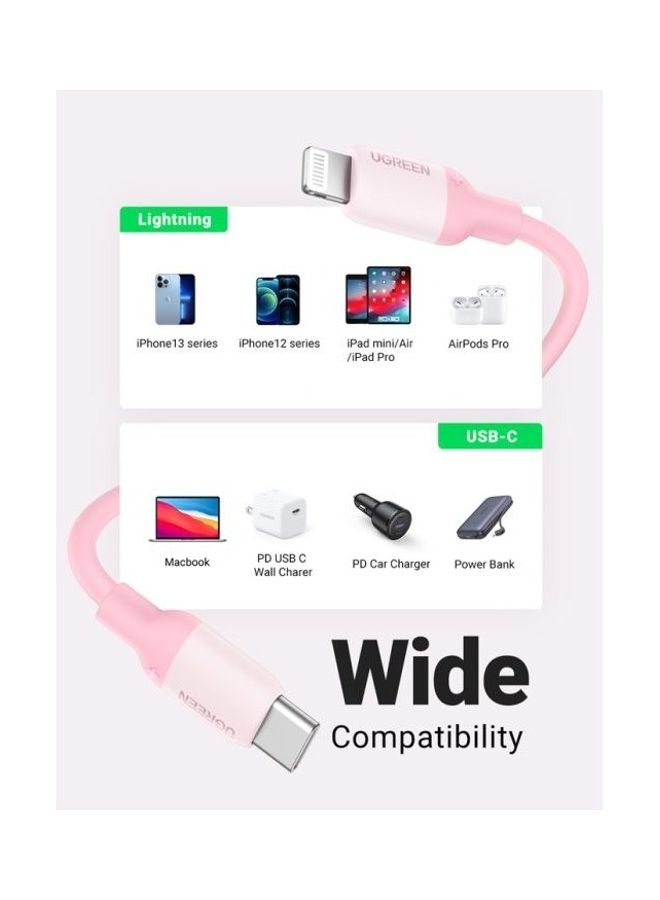 يو جرين - كابل من السيليكون من Type-C إلى Lightning بطول 1 متر - Image 1