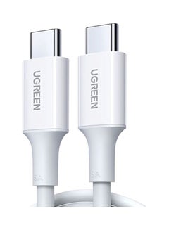 Type-C To Type-C Charging Cable 5A 2M white