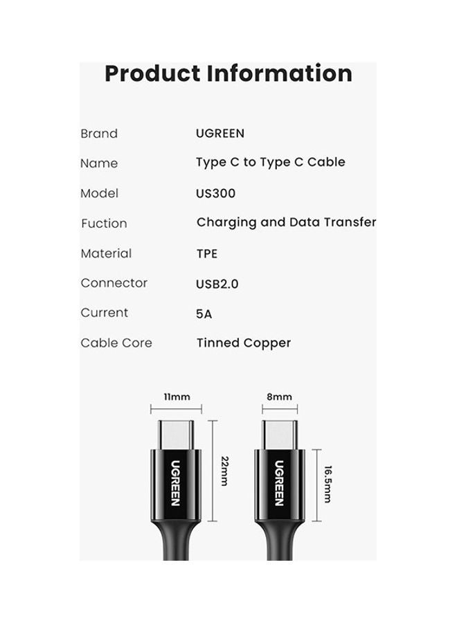 Ugreen Type-C To Type-C Charging Cable 5A 2M white  - Image 3