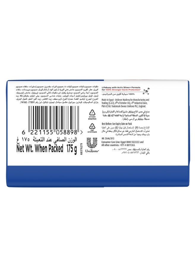 لايفبوي Mild Care Antibacterial soap Made with Activ Silver Formula Multicolour 115grams - Image 2