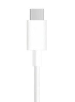 شاومي USB-A Combo Charging Combo 67W White  - Image 3