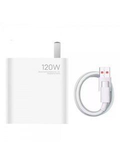 Xiaomi USB-A Combo Charging 120W White  - Image 2