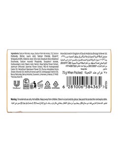 Lux Bar Soap For Flaw-less Skin, Lily, With Vitamin C, E, And Glycerine 75grams  - Image 2