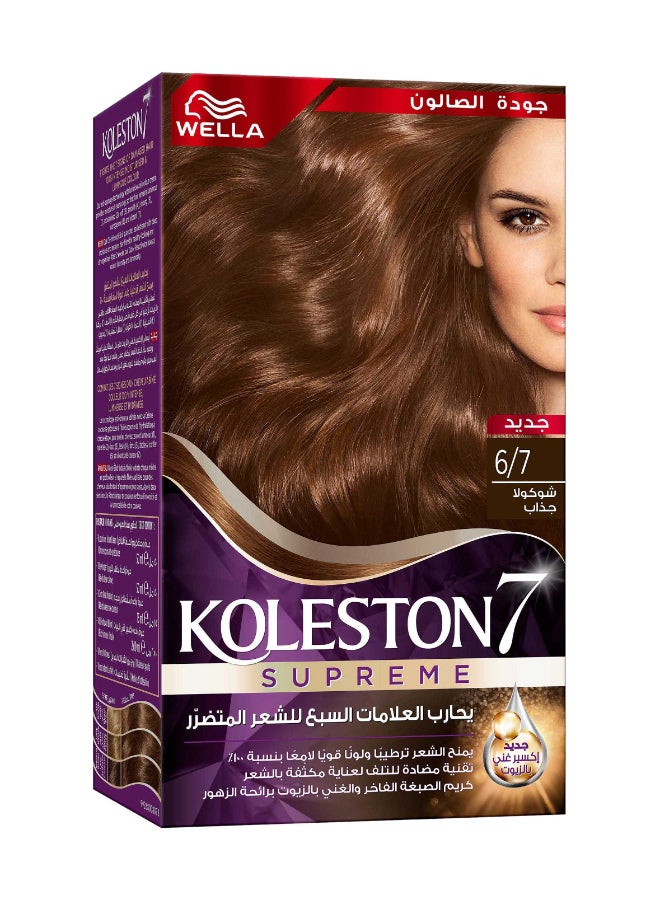 WELLA Koleston Supreme Hair Color 6/7 Magnetic Chocolate  - Image 2