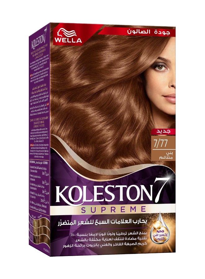 WELLA - Koleston Supreme Hair Color 7/77 Harmony Brown - Image 1
