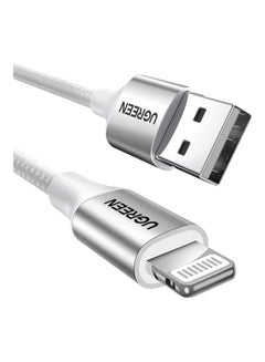 USB To Lightning Alu Case Braided  Cable 2M Silver