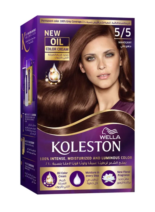 WELLA - Koleston Supreme Hair Color 5/5 Fascinating Mahogany - Image 1