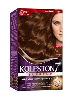 Koleston Supreme Hair Color 5/4 Chestnut Temptation - v1686038267/N53393872A_2