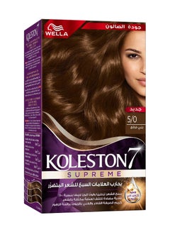 WELLA Koleston Supreme Hair Color 5/0 Light Brown  - Image 2