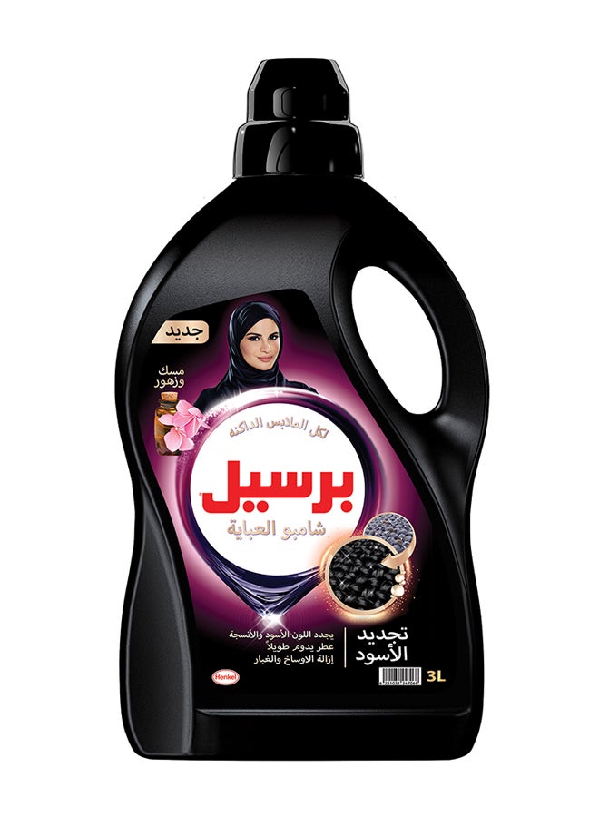 Persil Abaya Shampoo Liquid Detergent With A Unique 3D Formula For Black Colour Renewal Abaya Cleanliness And Long-Lasting Fragrance Anaqa Musk And Flower Black 3Liters  - Image 1