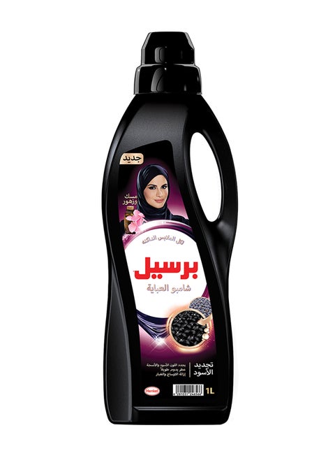 Abaya Shampoo Liquid Detergent With A Unique 3D Formula Black 1Liters