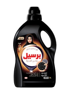برسيل شامبو العباية منظف سائل بتركيبة ثلاثية الأبعاد فريدة لتجديد اللون الأسود ونظافة العباية وعطر العود الذي يدوم طويلاً  - Image 1