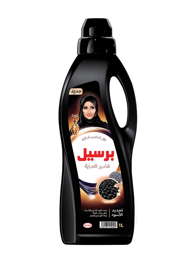 Abaya Shampoo Liquid Detergent With A Unique 3D Formula For Black Colour Renewal Abaya Cleanliness And Long-Lasting Fragrance Oud Black 1Liters - v1686042435/N11376454A_1